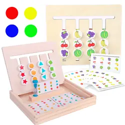 Двухсторонняя игра для сопряжения фруктов и формы Детские деревянные игрушки логическая тренировка детские развивающие игрушки