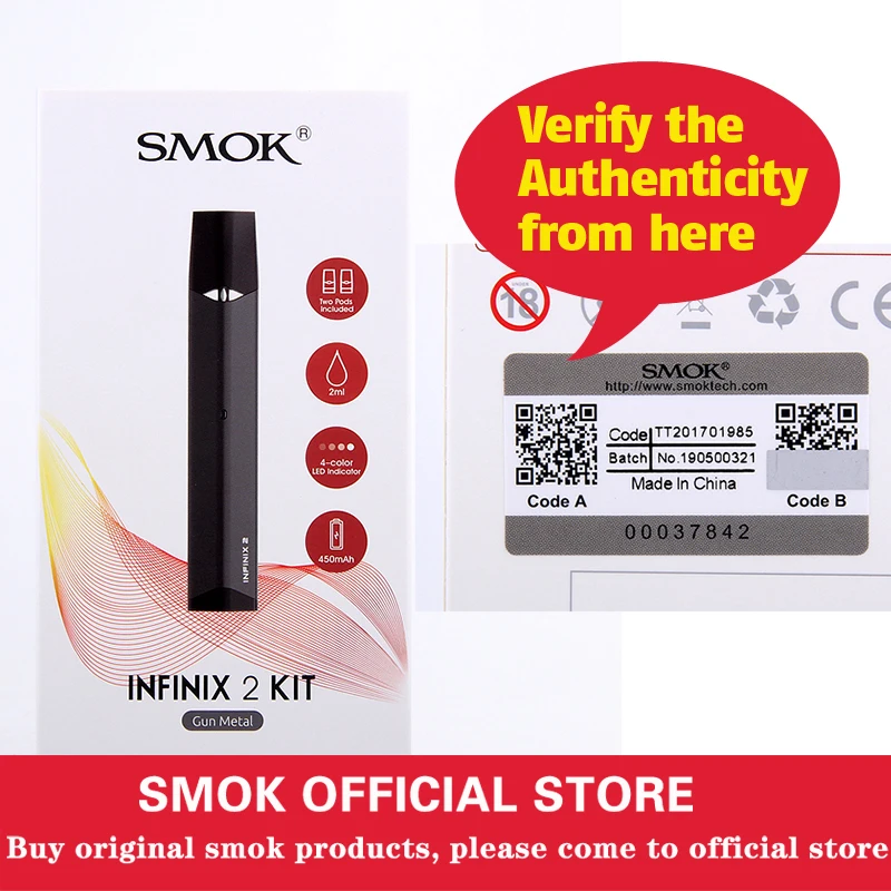 Набор для вейпа SMOK INFINIX электронная сигарета кальян стартовый набор испаритель и