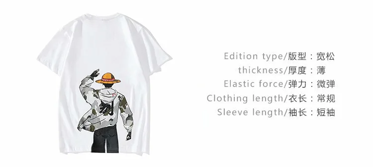 Summer men's anime short-sleeved T-shirt one piece Japanese fashion men's Harajuku boys wild loose clothes