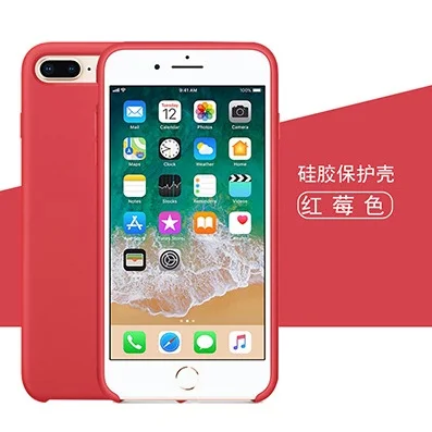 Оригинальные официальные силиконовые чехлы для Apple iphone X Xs MAX XR, чехол для iphone 11 Pro, чехол для Apple iphone 7/7 Plus 8 8 Plus - Цвет: Red Raspberry