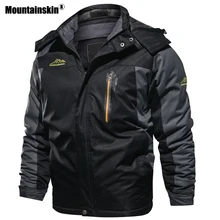 Mountainskin, Мужская зимняя флисовая куртка, теплая спортивная ветровка для походов, Походов, Кемпинга, пальто, европейский размер 8XL VA653