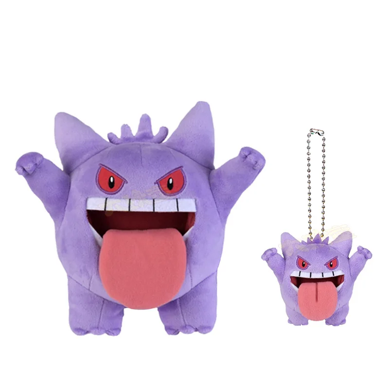 Такара Tomy мягкая игрушка Покемон кукла плюшевые игрушки Gengar фигурка холлоуин PP Coton животное монстр