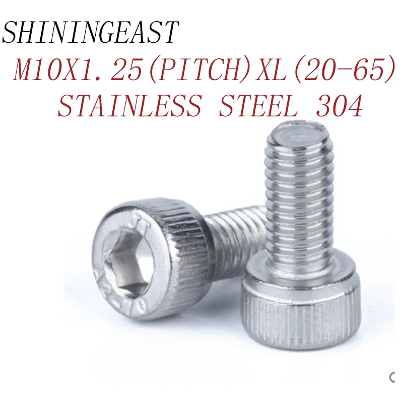 M10 * 1 25 (шаг) L (20-65) Нержавеющая сталь 304 тонкие зубчатые шестигранные болты с