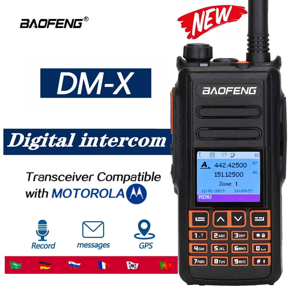 Baofeng dm 1702. Baofeng dm 1702