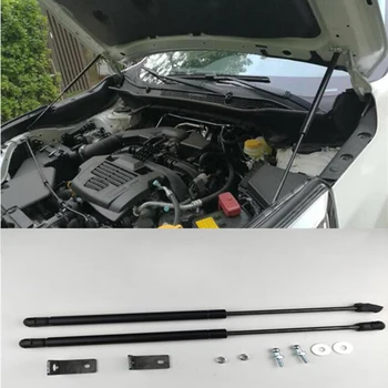 

2Pcs Car Gas Shock Hood Shock Strut Damper Lift Support For Subaru Forester sk 2019 Car-styling Supporting Rod Hydraulic Hood
