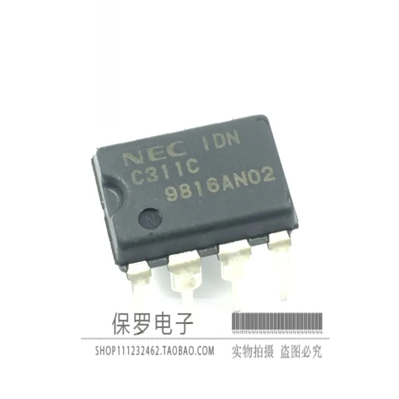 100%  ű     UPC311C C311C DIP-8, 10 