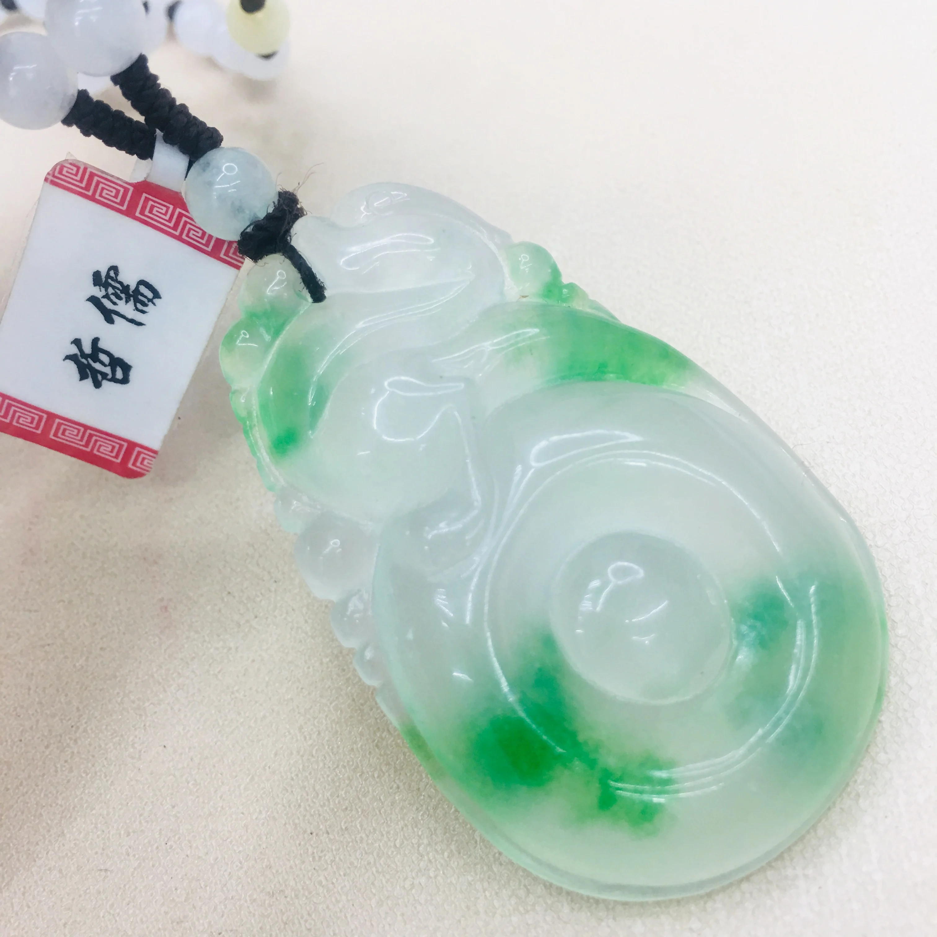 

Natural Burmese Emerald jade carving ice bottom green wishful pendant with emerald three-color bead necklace sweater chain