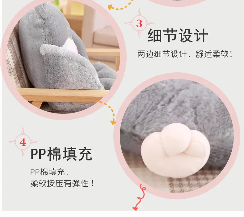 Cute Hamster Fully Surrounded Seat Cushion One-piece Office Car Cushion Plush Toys Thick Dining Chair Coaster