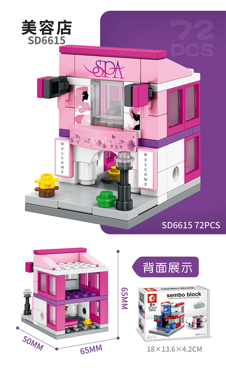 SD6600-6615-790_19