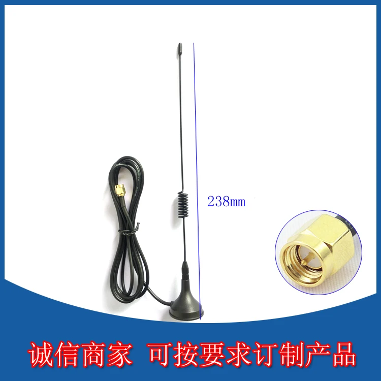 CDMA/GPRS/GSM/WCDMA/LTE/2G/3g/4G Полная частота 5dBi Полная частота присоска антенна головка SMA
