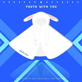 

Youth with You 2 PLMM The Same Paragraph Should Support The Cloak with Movable Ears Original Hobbies Action Toy Figures