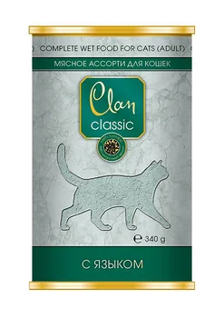 

CLAN CLAN CLASSIC cold cuts for adult cats with language