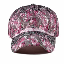 Модная кружевная Женская Бейсболка с цветочным принтом, летняя бейсболка в стиле хип-хоп, дышащая Цветочная Кепка на открытом воздухе Спорт Гольф, блестящая бейсболка
