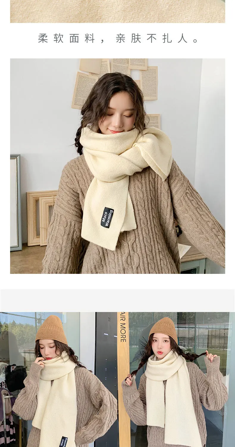Женский шарф, зимние кашемировые шарфы для женщин, мягкое теплое зимнее одеяло, шаль, Одноцветный кашемировый шарф, женский бежевый Пашмина