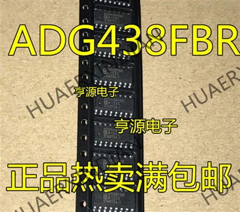 10 шт./лот ADG438 ADG438FB ADG438FBRSOP-16 в