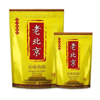 

50Pcs Anti-Swelling Ginger Foot Detox Patch Foot Patches Pads Improve Sleep Quality Weight Loss Slimming Patch Health Care