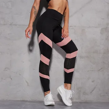 Ogilvy Mather Leggings Women 2020 High Waist Mesh Patchwork Sports Leggings Stretch Gym Woman Fitness Leggins Running Pants 3