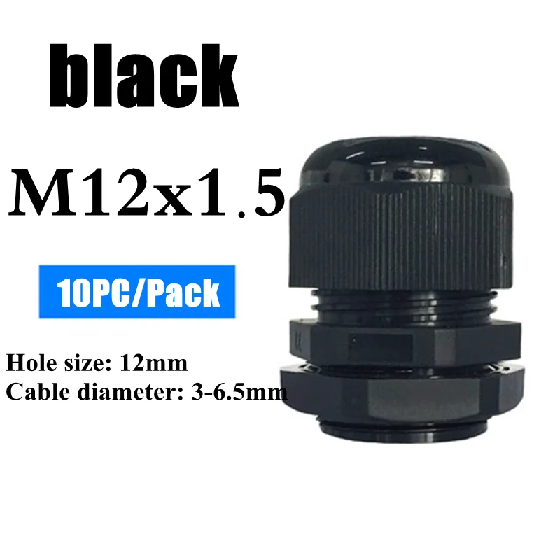 10pcs M12(black)