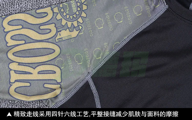 Wechat бизнес специально для мужчин Pro мода печатных колготки спортивные с длинным рукавом Баскетбол бег фитнес одежда тренировочный костюм