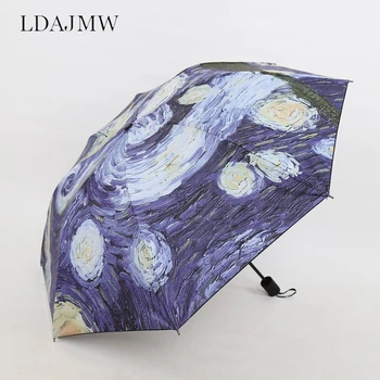 

Creative Van Gogh Oil Painting Umbrella Vinyl Anti-UV Outdoor Tri-fold Unisex Sun Umbrella Rain Gear