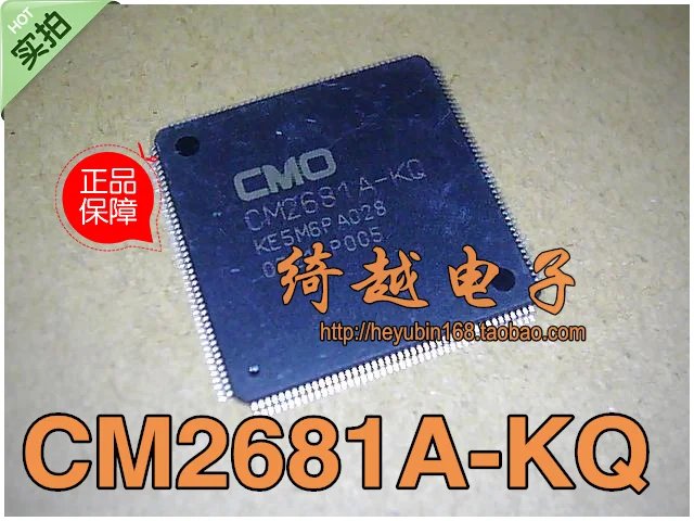 

5pcs/lot CM2681A-KQ