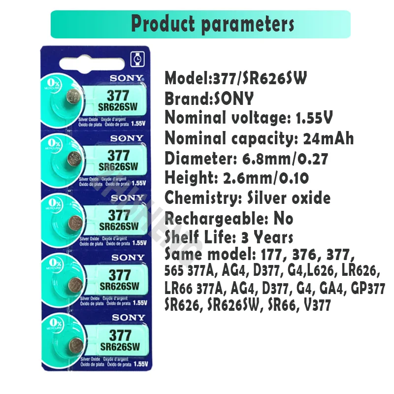 3 шт. 100% Sony Оригинал 1 55 V 377 SR626SW SR626 AG4 Серебряный оксид часы батарея Кнопка