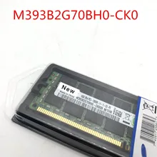 M393B2G70BH0-CK0 16 gb 2rx4 PC3-12800R ecc garantir novo na caixa original. Prometeu enviar em 24 horas