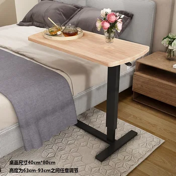 

Simple lifting notebook computer table home lazy bed sofa small desk simple movable bedside table