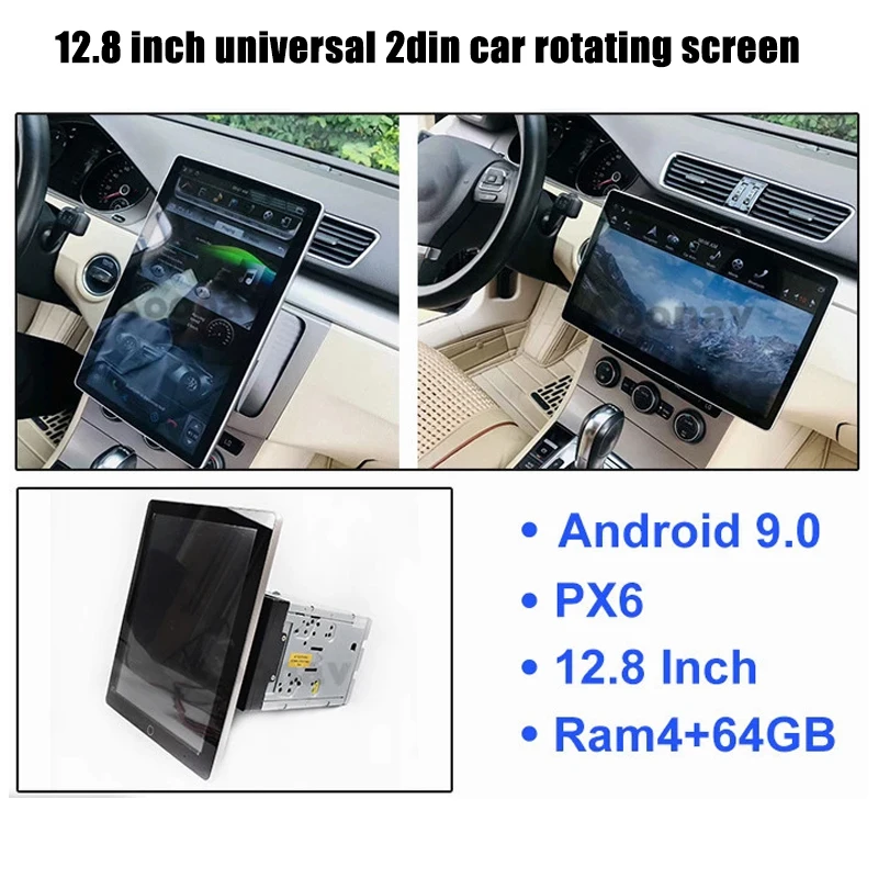 12.8inch Universal Rotating Screen 2din 