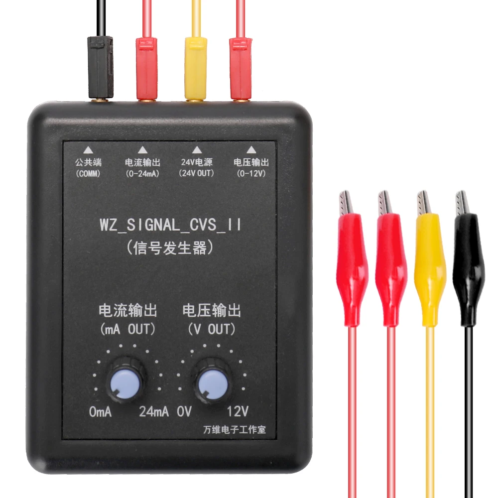 

4-20mA 0-10V Signal Generator 24V Current Voltage Transmitter Signal Source Constant Current Source