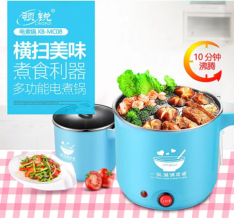 Manufacturers Direct Selling Sharp Collar Multi-functional Electric Hot Pot Stainless Steel Noodle Cooking Cup Students Dormitor