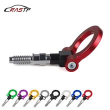 

RASTP - Universal Aluminum Trailer Towing Hook Rear For BMW E46 E81 E30 E36 E90 E91 Towbar RS-TH006