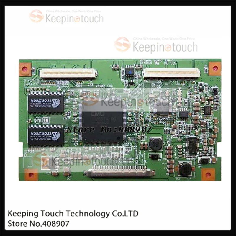 Для G150XG01 V0 LV-1201-EA LECERF LV-1201-0 LV-1201-DA-1 lcd CCFL инвертор