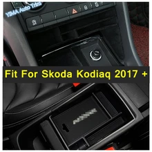 מרכזי אחסון קונסולת טלפון כרטיס ארנק ארגונית מחזיק/פער צלחת כיסוי ערכת עבור סקודה Kodiaq 2017   2022 רכב סטיילינג