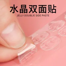 Роспись ногтей стиль ногтей цвет оболочки фрагмент DIY лист японский стиль неправильной фототерапии украшение для маникюра