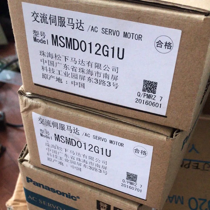 O1CN01BKfLDd1YZ1GVnV76f_!!1994053072