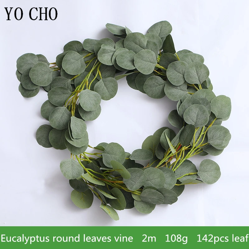 18253-2m-g-green 2m加密圆叶尤加利藤条