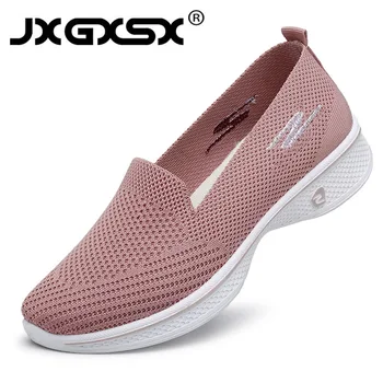 

Vulcanized Shoes Autumn Mesh Flat Bottom Loafers Cotton Women's Flat Shoes Casual Shoes Outdoor Sneakers One Foot Walking Shoes