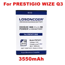 LOSONCOER 3550mAh PSP3471 DUO Battery For Prestigio Wize Q3 DUO PSP3471 PSP3471DUO Replacement Phone Battery