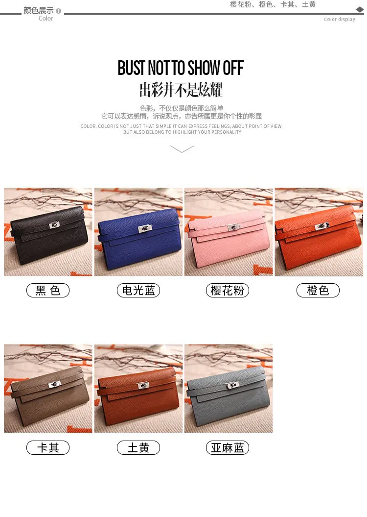 Genuine Leather Litchi Pattern Lock Purse Hasp Wallet Women Fashion Trendy High Quality Drop Shipping Multi Function Bank Card