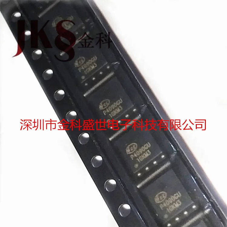 ; 10 шт./лот NCEP40T17G DFN5* 6 40 в 170A MOS