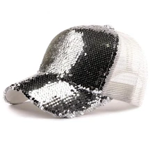 Грязный булочка хвост Реверсивный Волшебные блестки Регулируемый Бейсбол Кепки