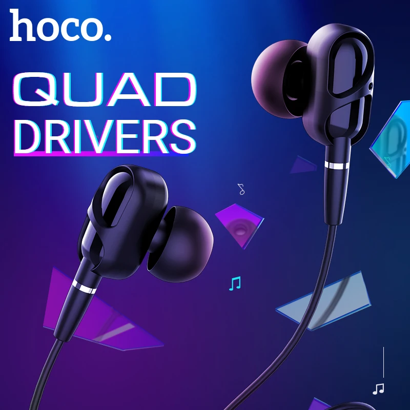 Проводные наушники hoco quad driver с микрофоном шумоподавление 3 5 jack гарнитура 1 2 м TPE