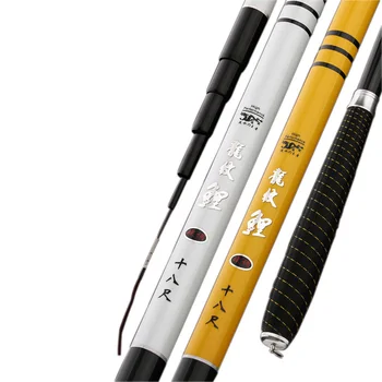 

Dragon Pattern Carp Fishing Rod Carbon Fishing Rod Table Fishing Gear Ultra Light Super Hard Fishing Rod Carp Rod Special Sale