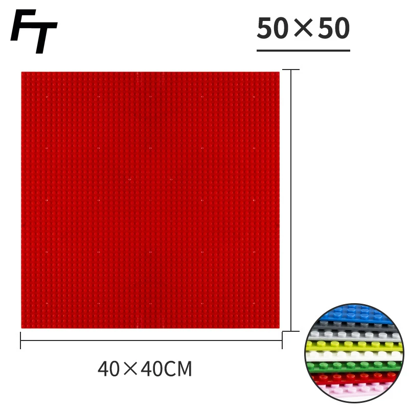 1pcs Small Particle 50x50 Floor Plate Brick Building Blocks Base DIY Building Block Compatible Creative Gift Castle Toys Bricks