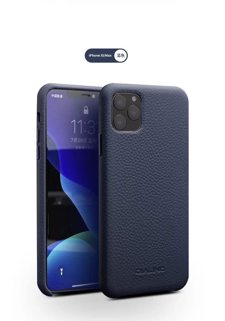 Модный защитный чехол для телефона iPhone XI/XI Max, чехол из натуральной кожи, защитный чехол для iPhone XIR Slim Funda Skin