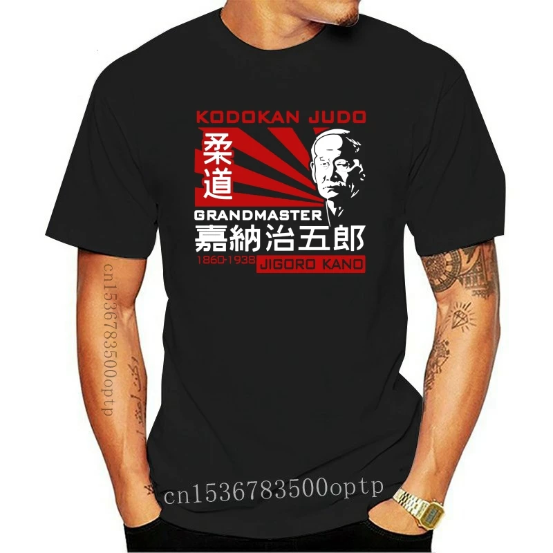 Kodokan Judo Grand Master Jigoro Kano с 1860-1938 боевых искусств рубашка 2021 Горячая Супер Мода
