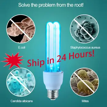 

1/2/3 Pcs Anti-flu UVC Light Tube Bulb Effective Disinfection LED Micro Ozone Ultraviolet Disinfection Bulb UV Lamps 20W E27