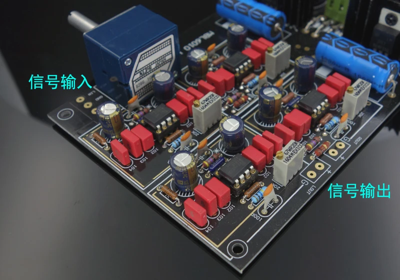 Плата предварительного усилителя WEILIANG AUDIO MBL6010D