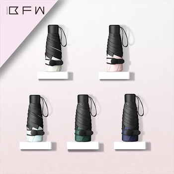 

Mini Ultra Light Sun Umbrella Parasol UV Protection Compact Folding Umbrella Rainy Sun High Quality Umbrella Rain Women Gift